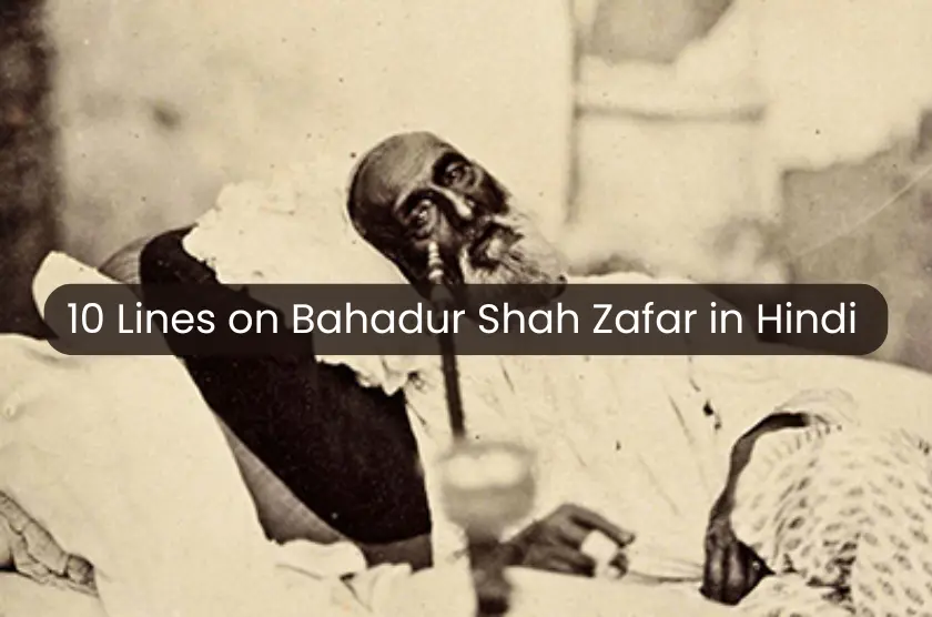 bahadur-shah-zafar-lying-on-bed